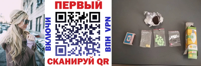 АМФЕТАМИН Розовый  магазин продажи наркотиков  Нижняя Тура 