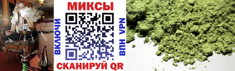 сколько стоит  дарк нет состав  OMG зеркало  БУТИРАТ оксибутират  Нижняя Тура 