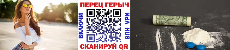 сколько стоит Нижняя Тура ГЕРОИН гречка