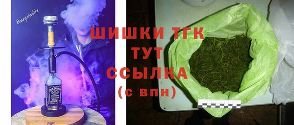 крисы Абинск