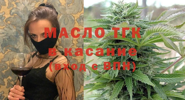 COCAINE Алексеевка