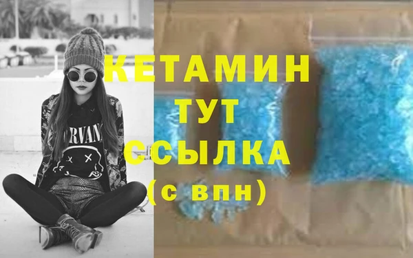 прущие крисы Абаза