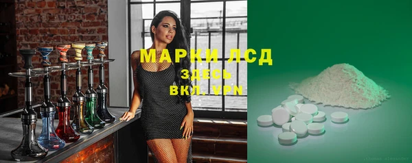 кокаин колумбия Алзамай