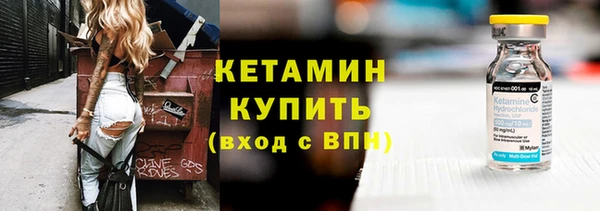 гидра Абдулино