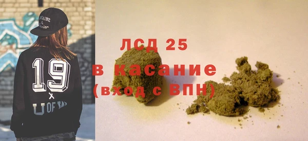 крисы Абинск
