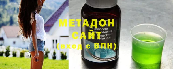 кокаин колумбия Алзамай