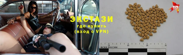 крисы Абинск