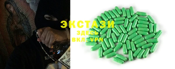 COCAINE Алексеевка