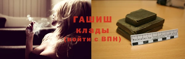 COCAINE Алексеевка