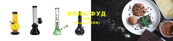 крисы Абинск