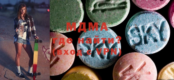 COCAINE Алексеевка