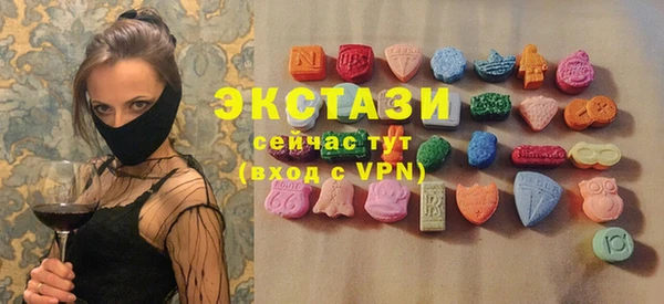 кокаин колумбия Алзамай