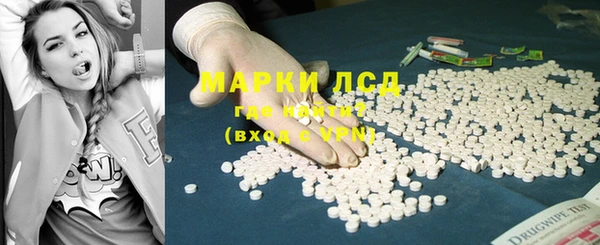 кокаин колумбия Алзамай