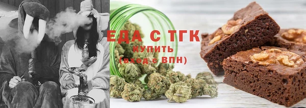 гидра Абдулино