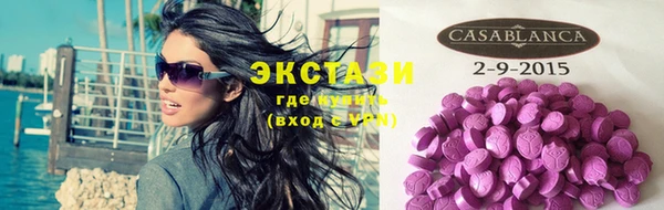 крисы Абинск