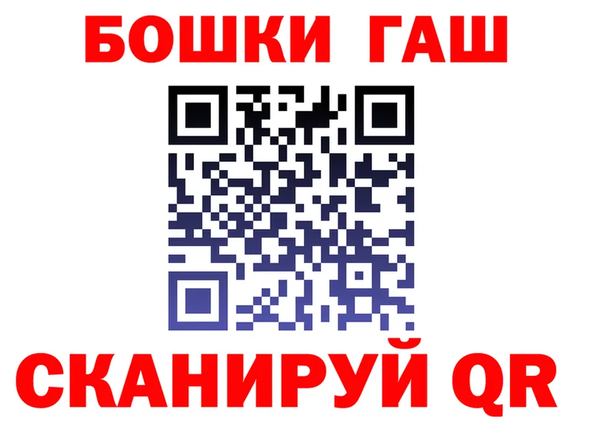 Как найти наркотики?  состав Нижняя Тура