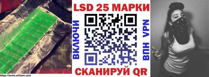 LSD-25 экстази кислота  сколько стоит  Нижняя Тура 