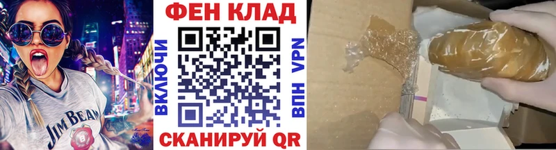 ОМГ ОМГ зеркало  Нижняя Тура  Первитин пудра 